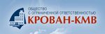 Крован-КМВ